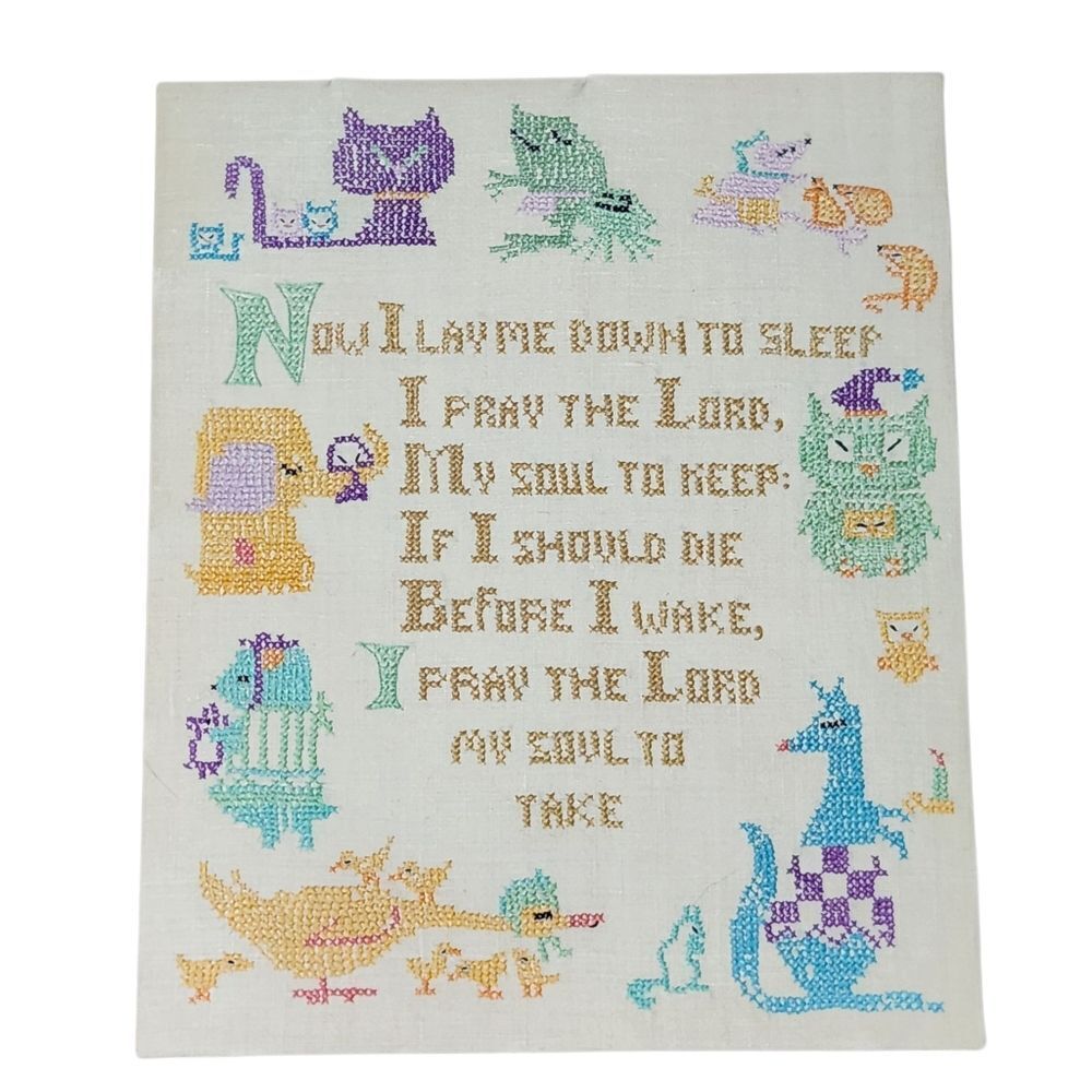 Vintage Cross Stitch Nursery Rhyme Now I Lay Me Down To Sleep 14x17 Unframed